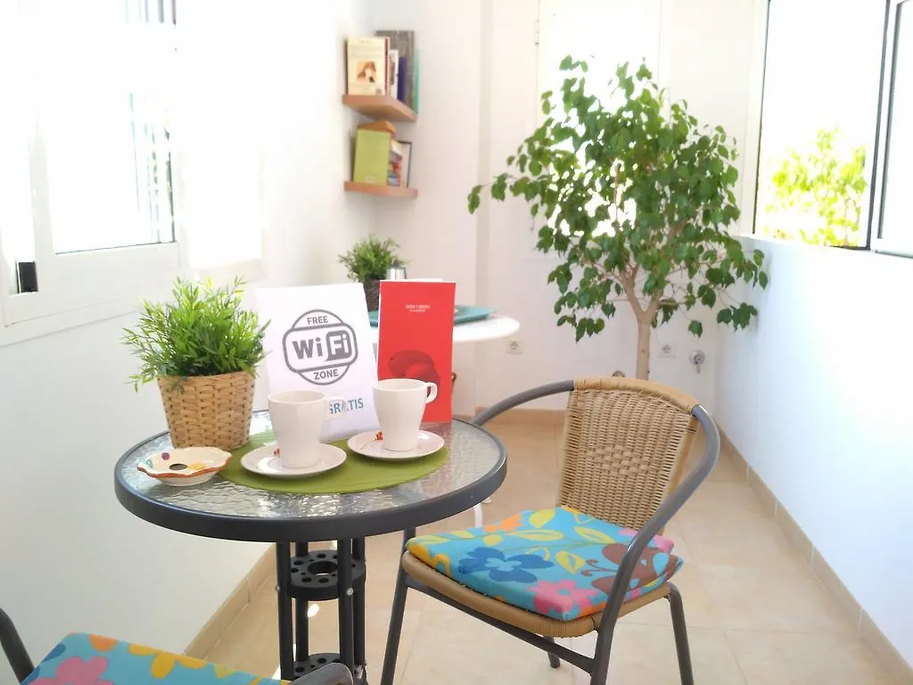 Apartamentos Centurion Nerja 0*,